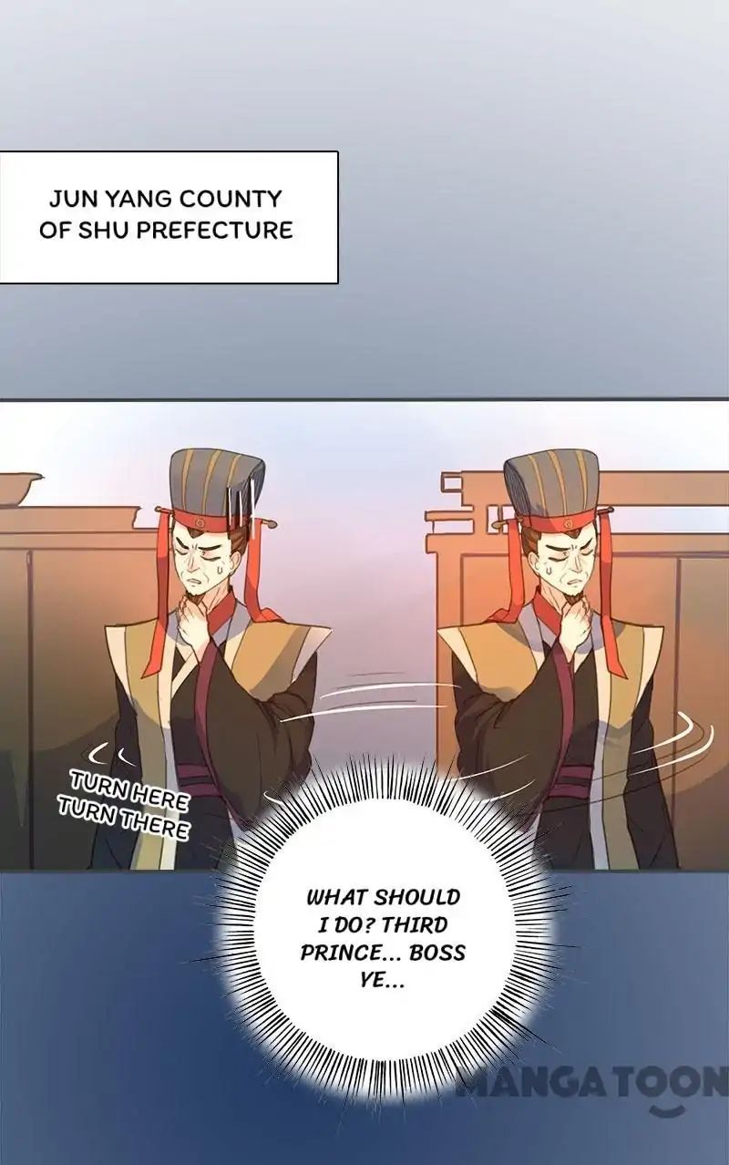 Page 1 of Chapter 62