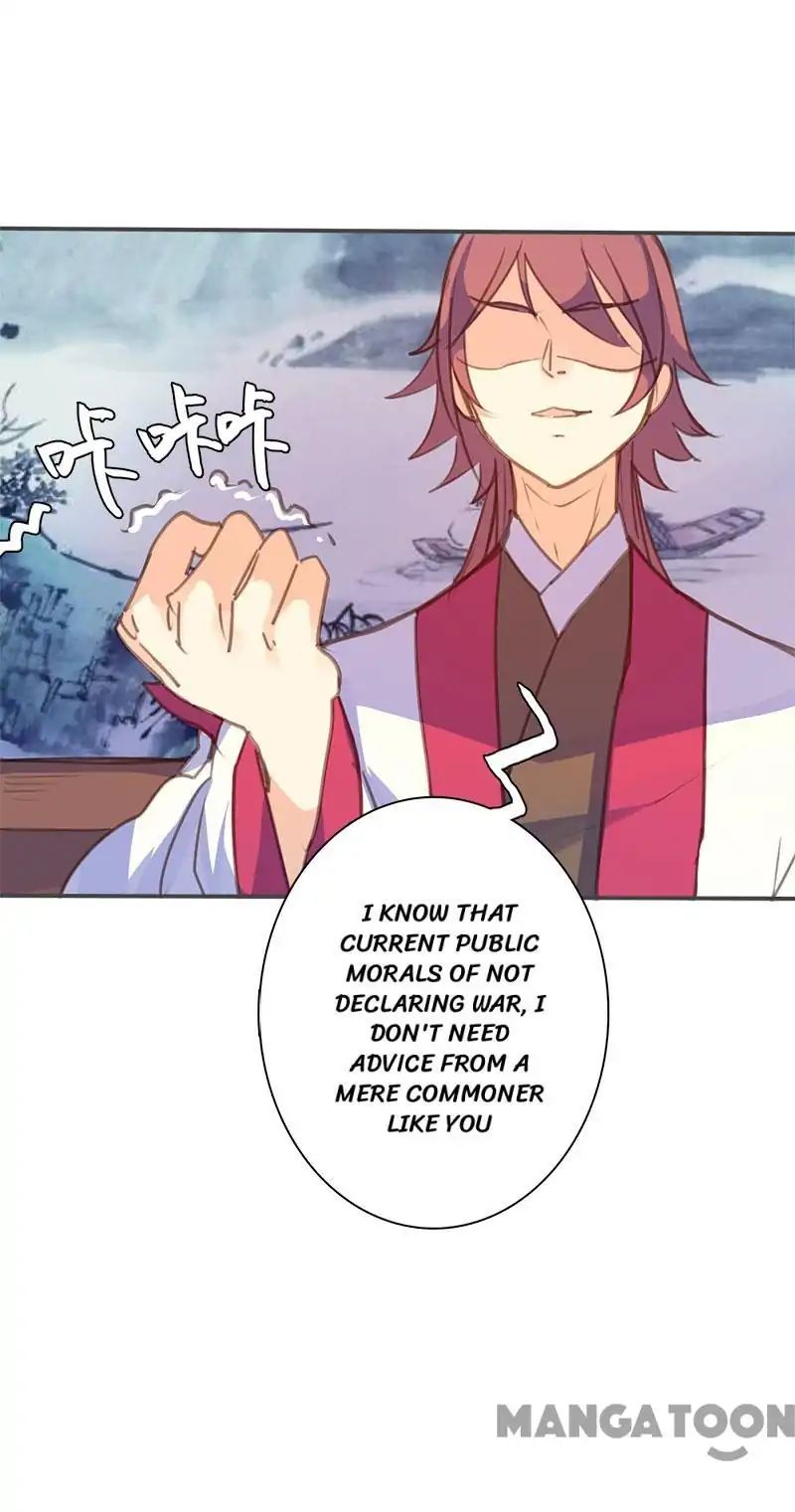 Page 16 of Chapter 62