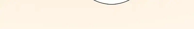 Page 26 of Chapter 62