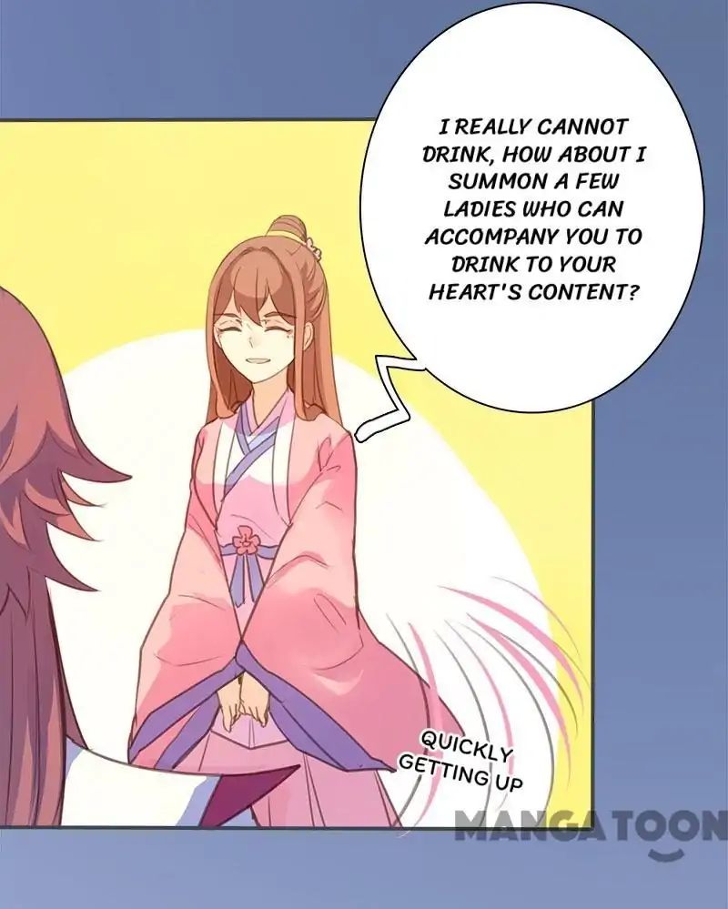 Page 31 of Chapter 62