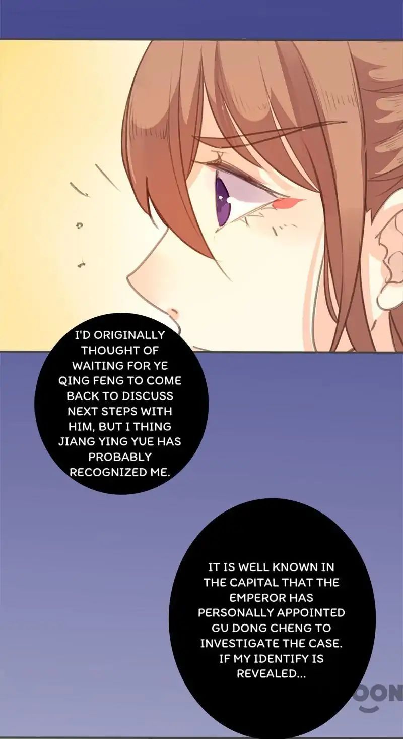 Page 35 of Chapter 62