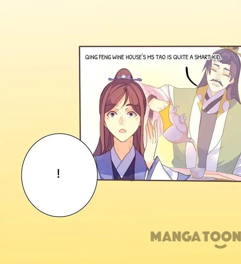 Page 2 of Chapter 63