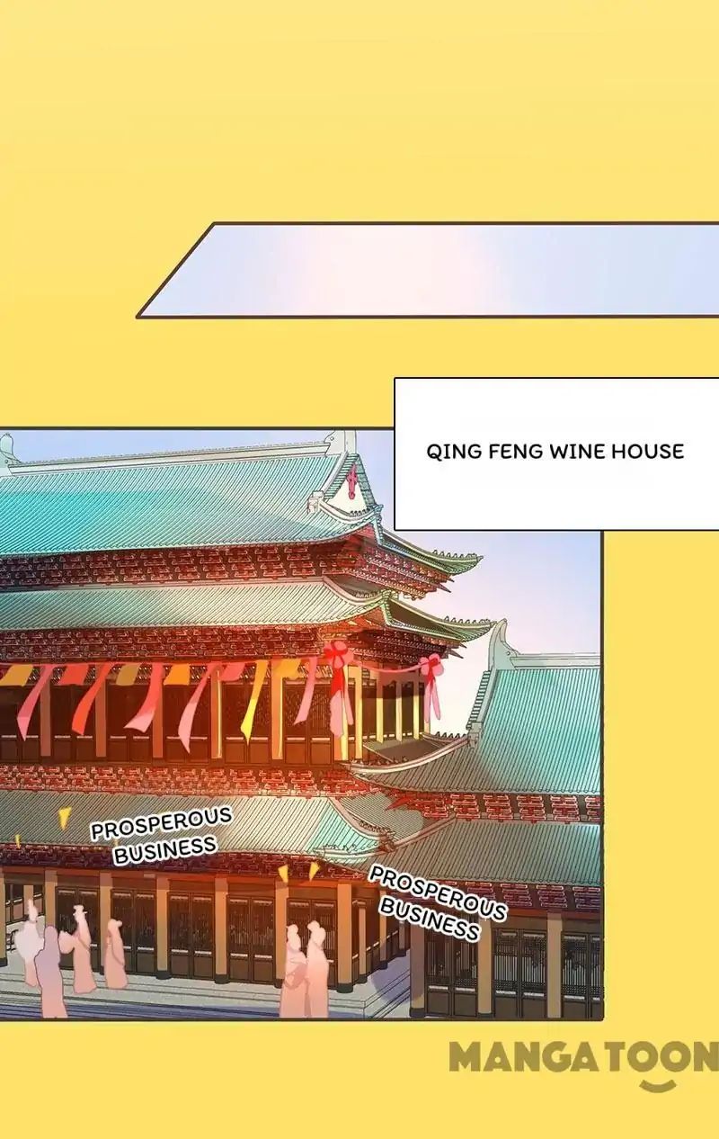 Page 3 of Chapter 63