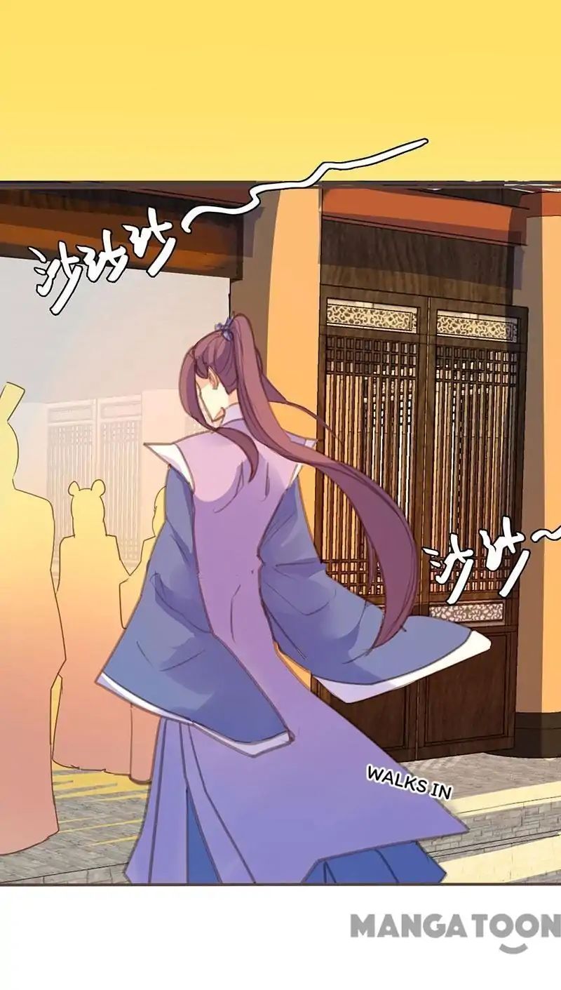 Page 4 of Chapter 63