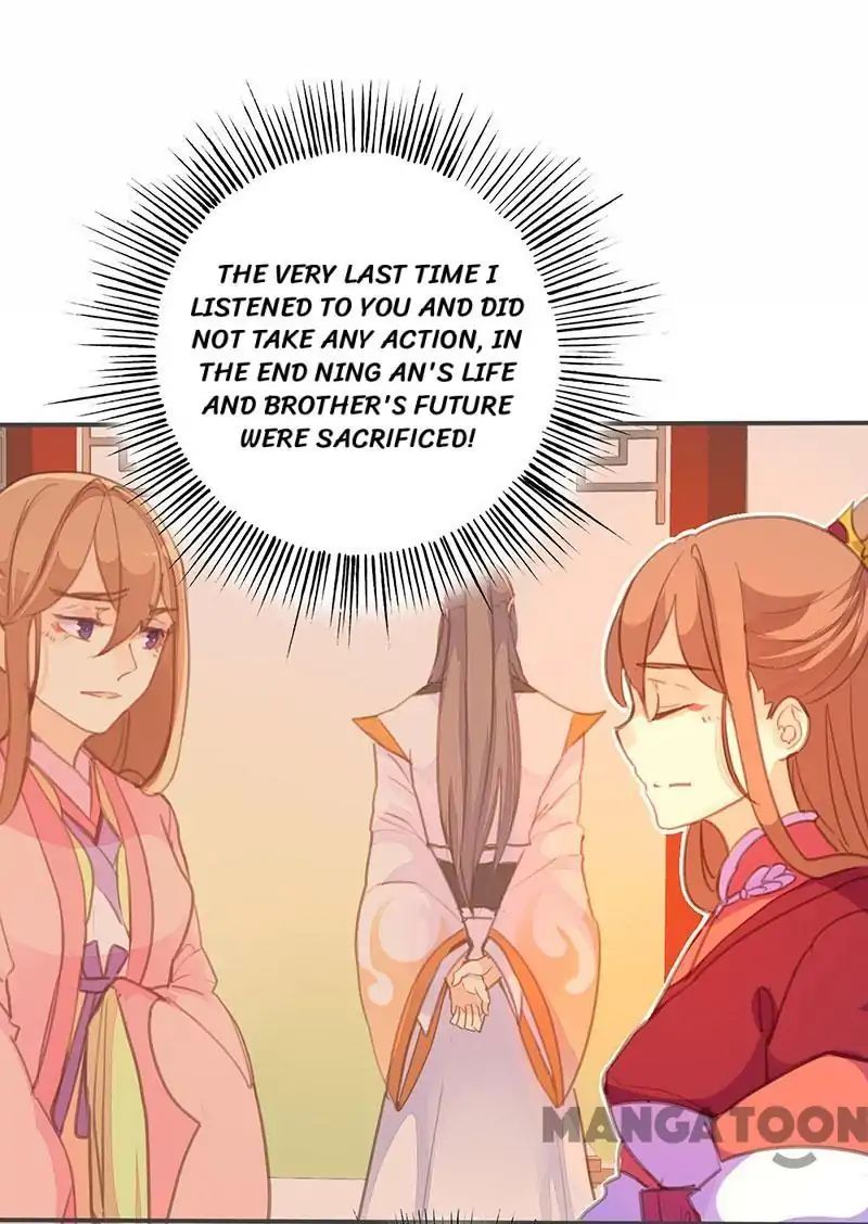 Page 11 of Chapter 63