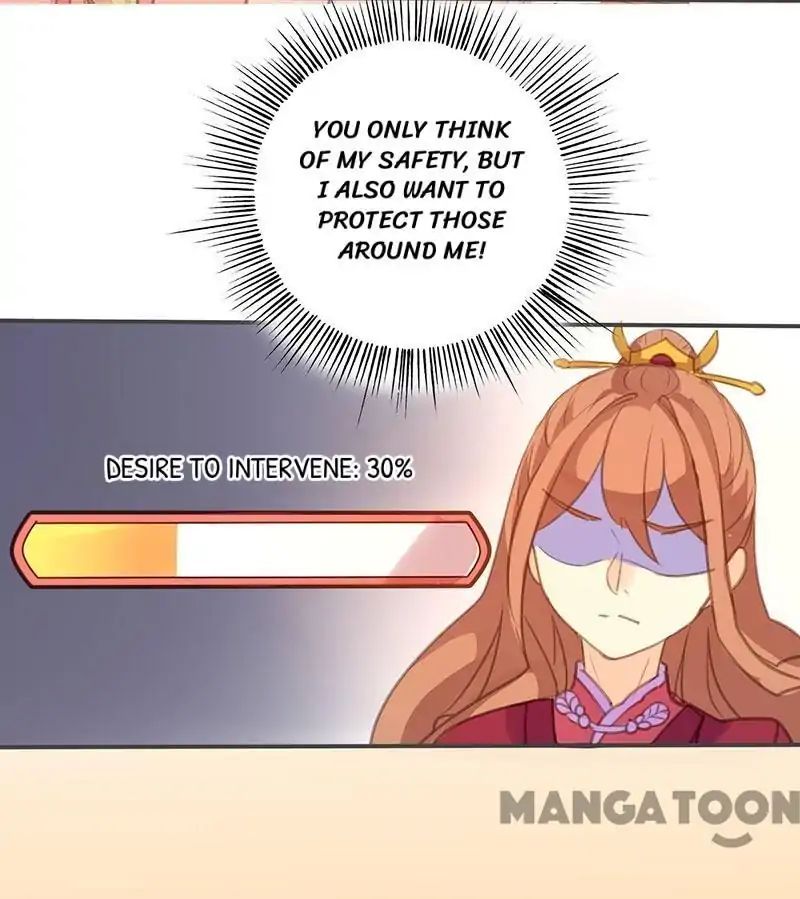 Page 12 of Chapter 63