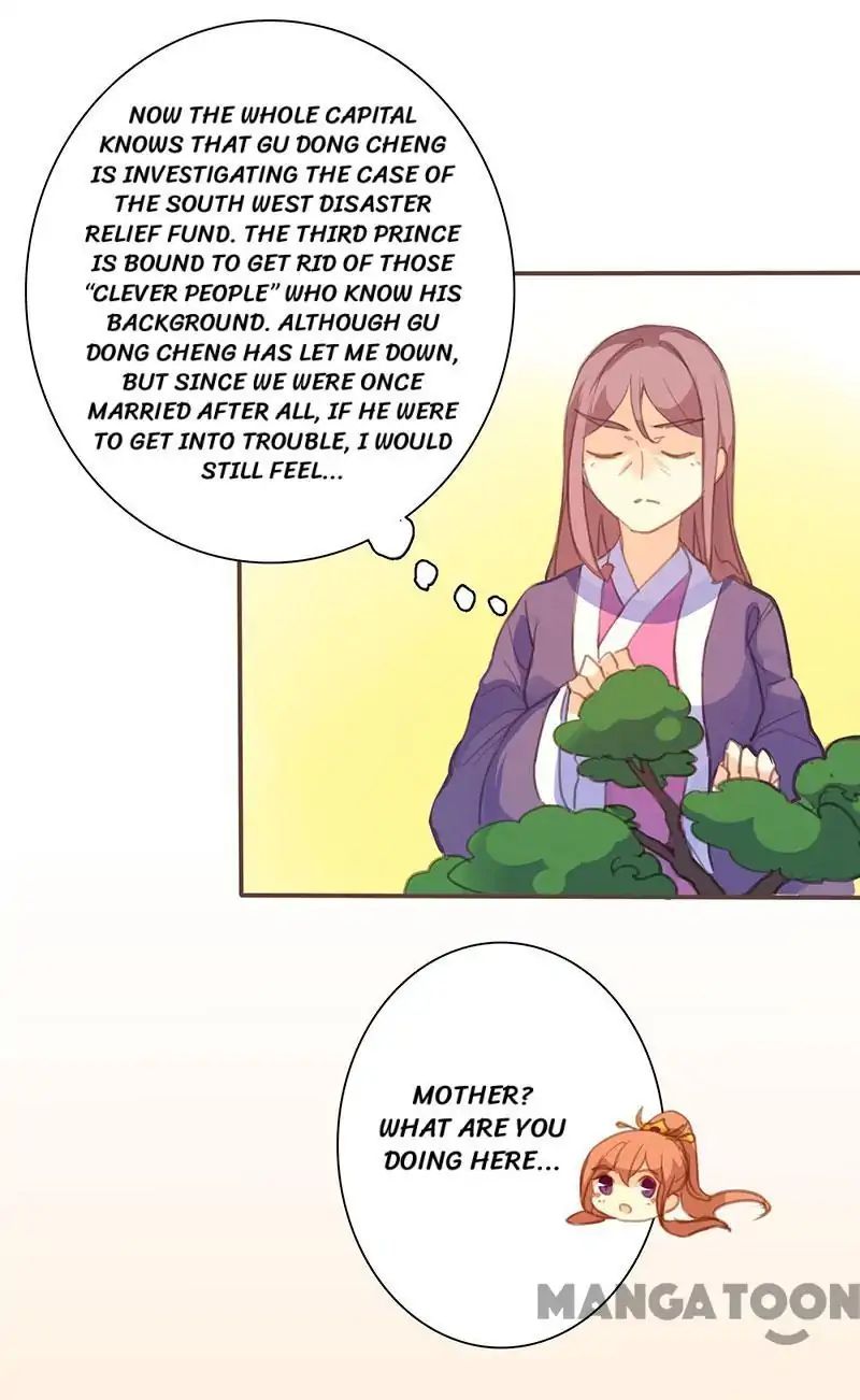 Page 16 of Chapter 63