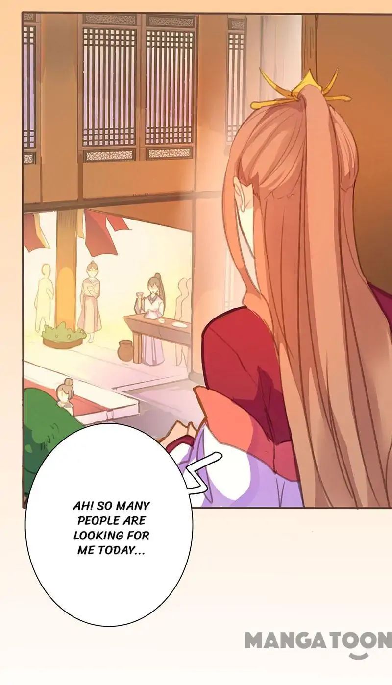 Page 19 of Chapter 63