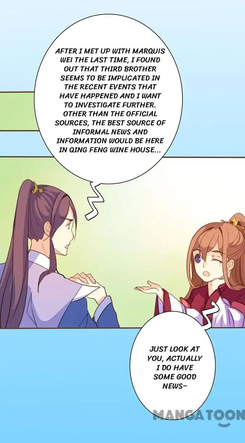 Page 23 of Chapter 63