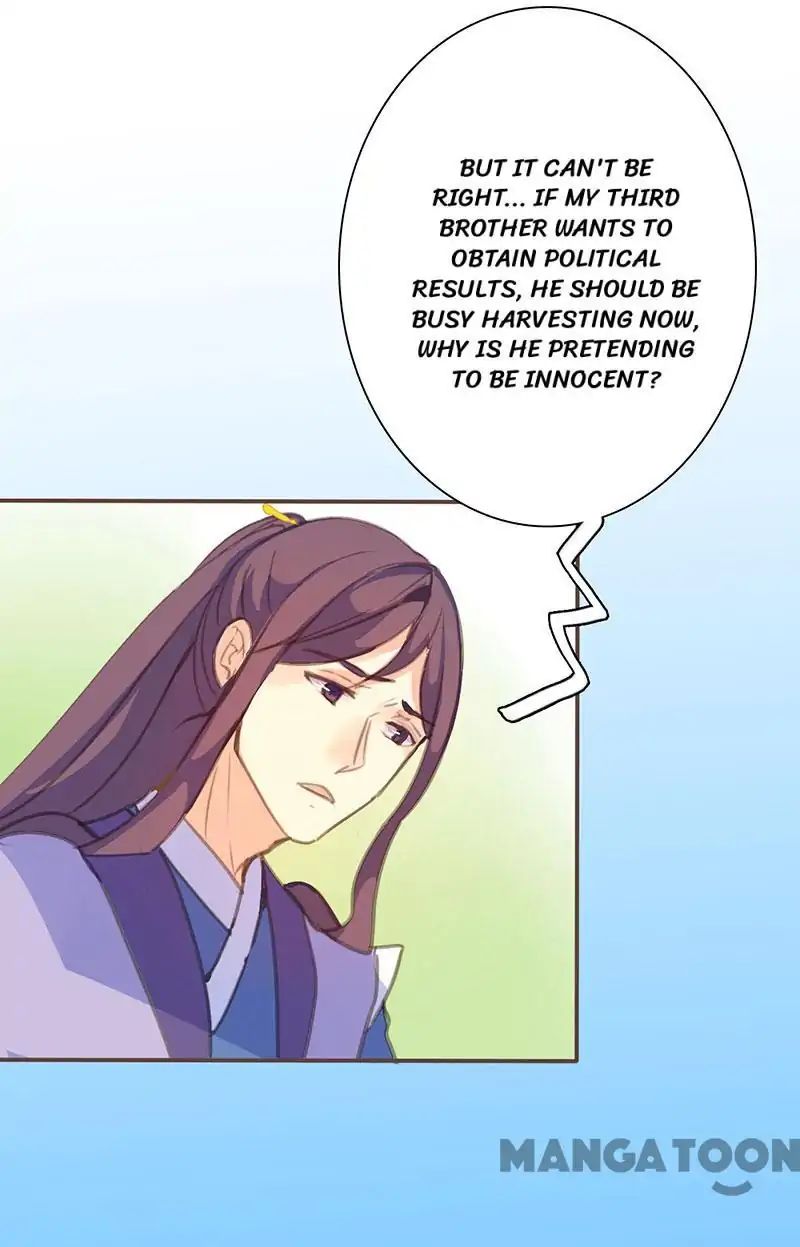 Page 28 of Chapter 63