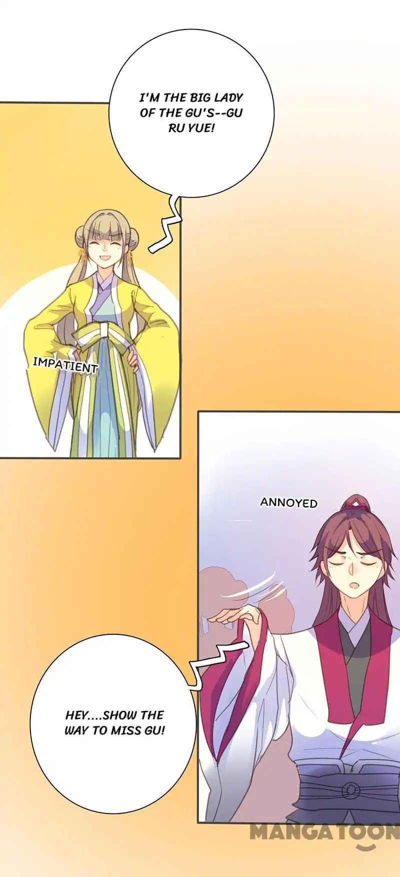 Page 7 of Chapter 64