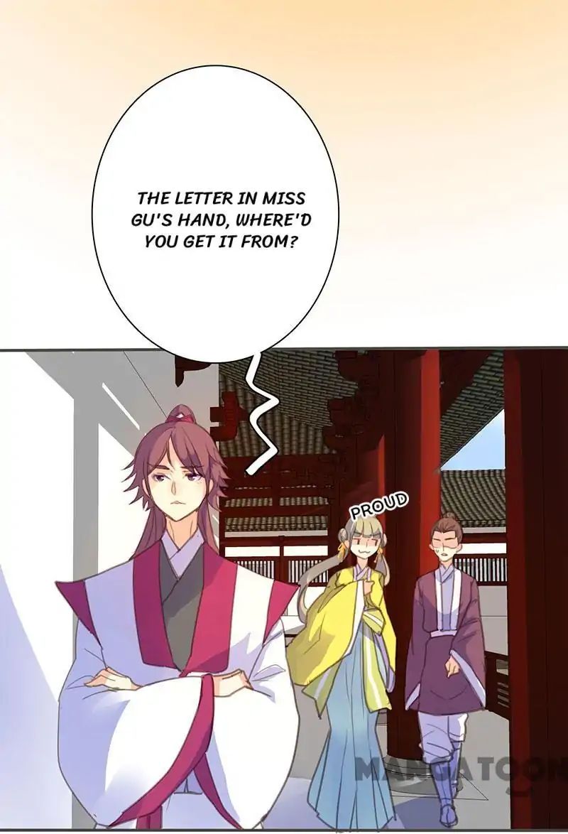 Page 8 of Chapter 64