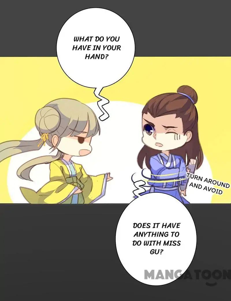 Page 13 of Chapter 64