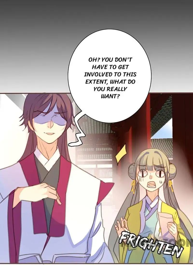 Page 26 of Chapter 64
