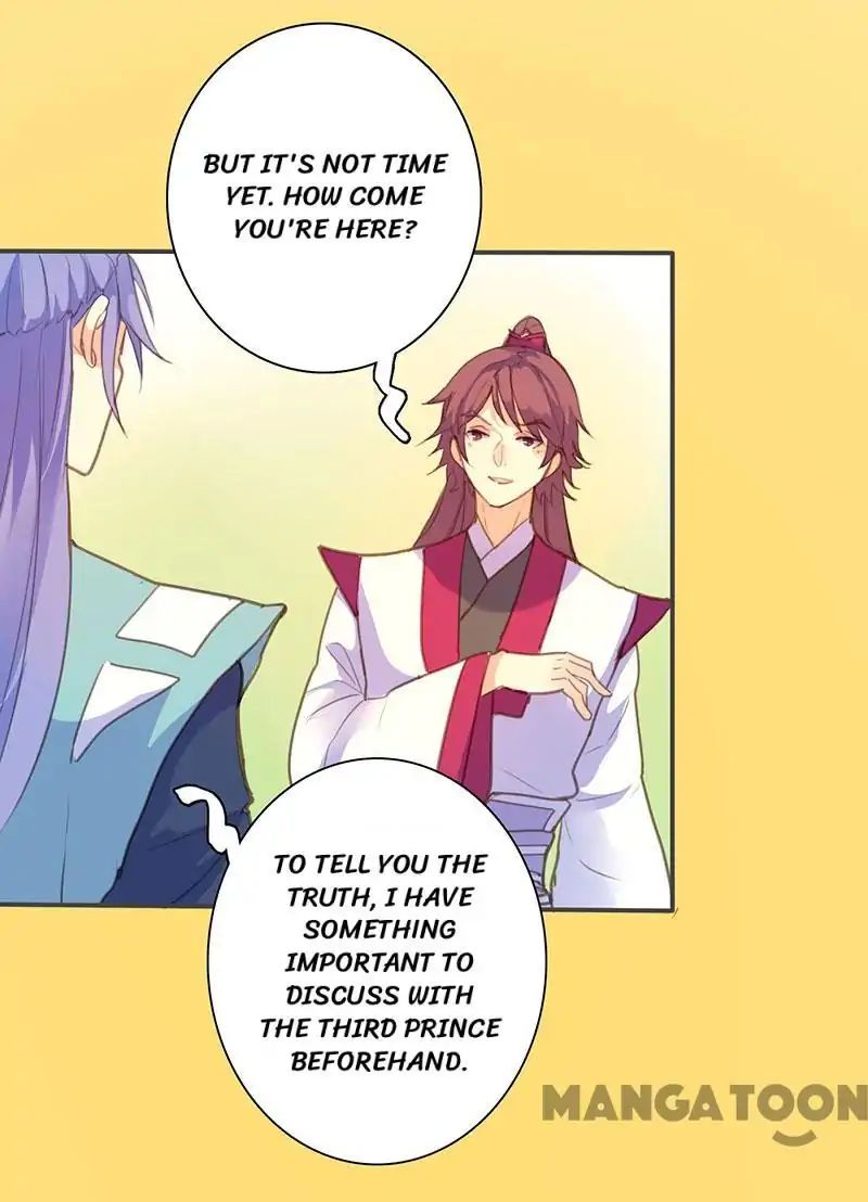 Page 3 of Chapter 65