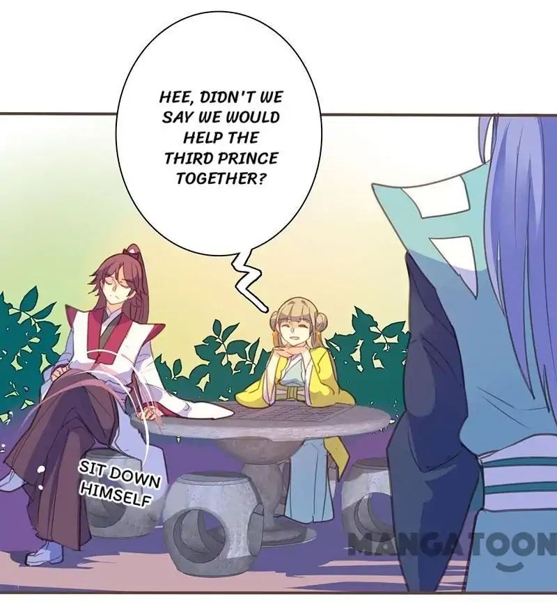 Page 12 of Chapter 65