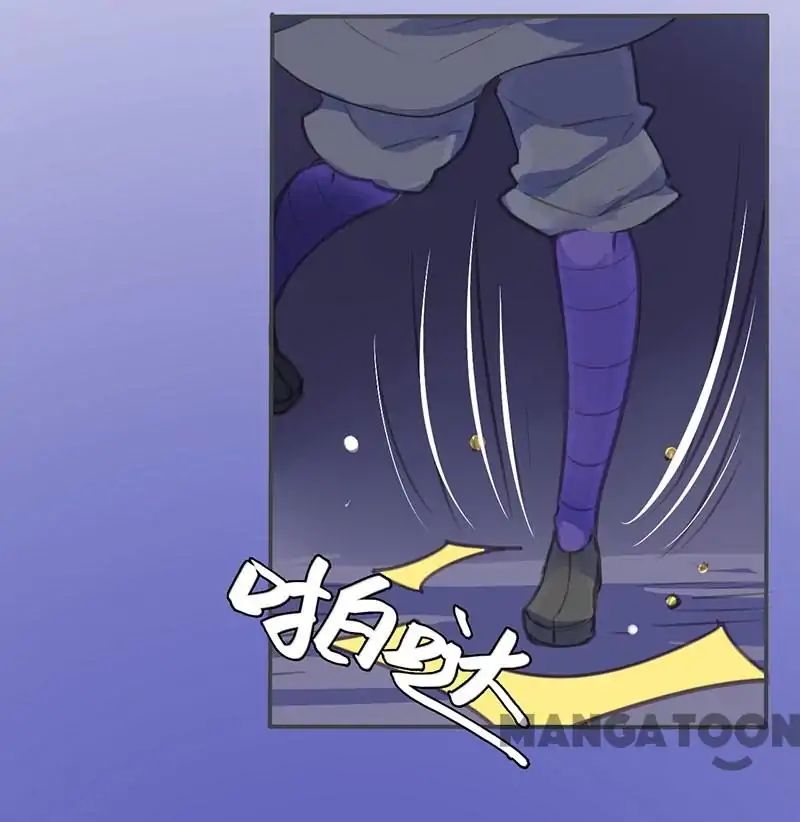 Page 19 of Chapter 65