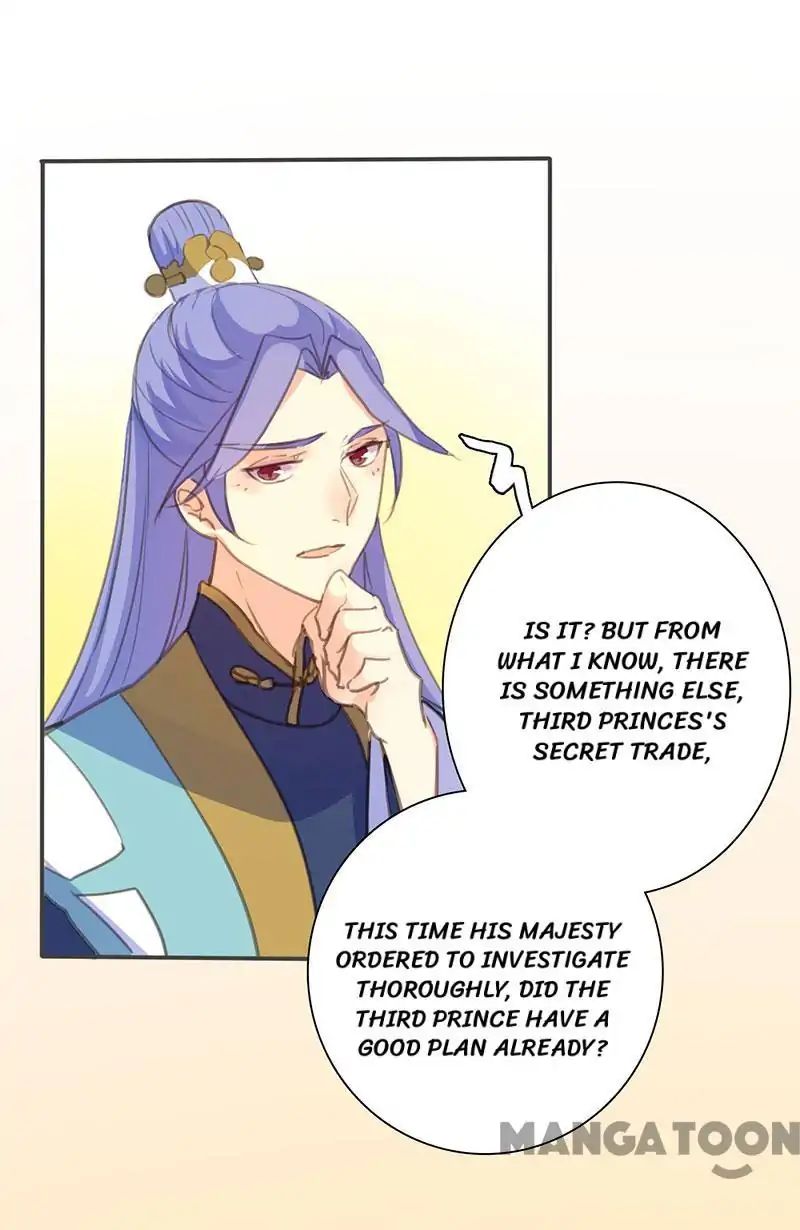 Page 24 of Chapter 65