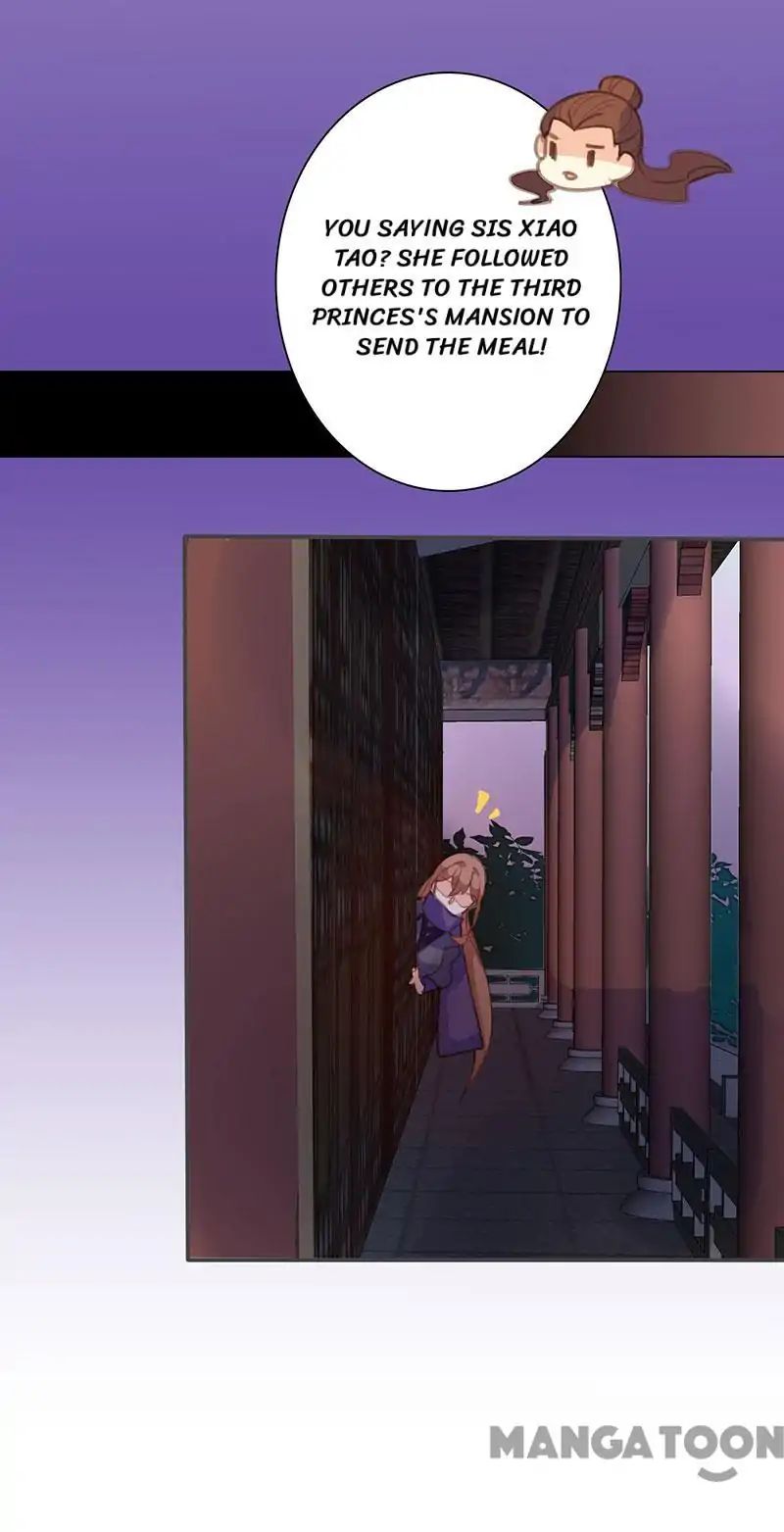 Page 33 of Chapter 65