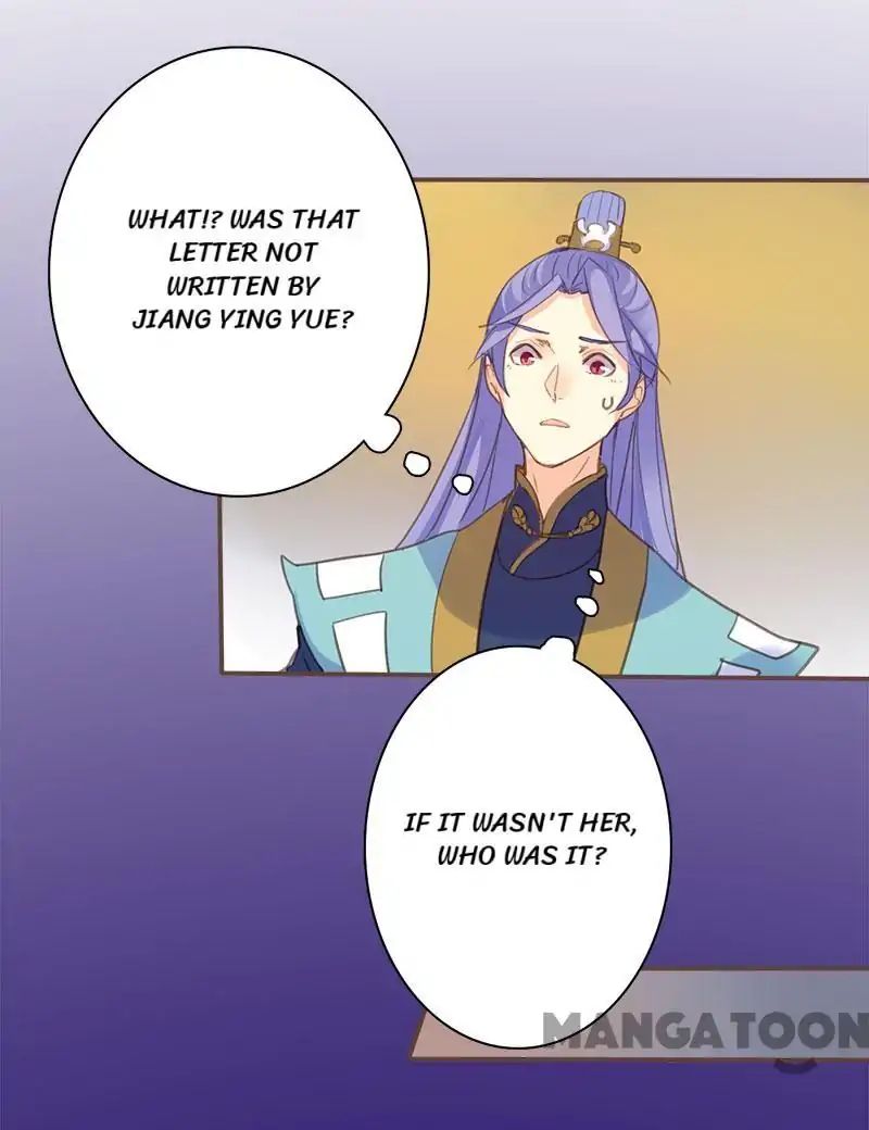 Page 7 of Chapter 66