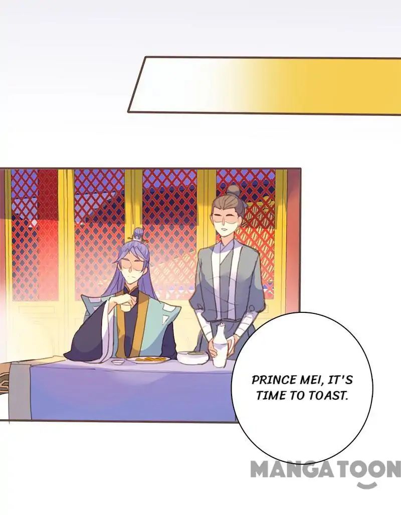 Page 12 of Chapter 66