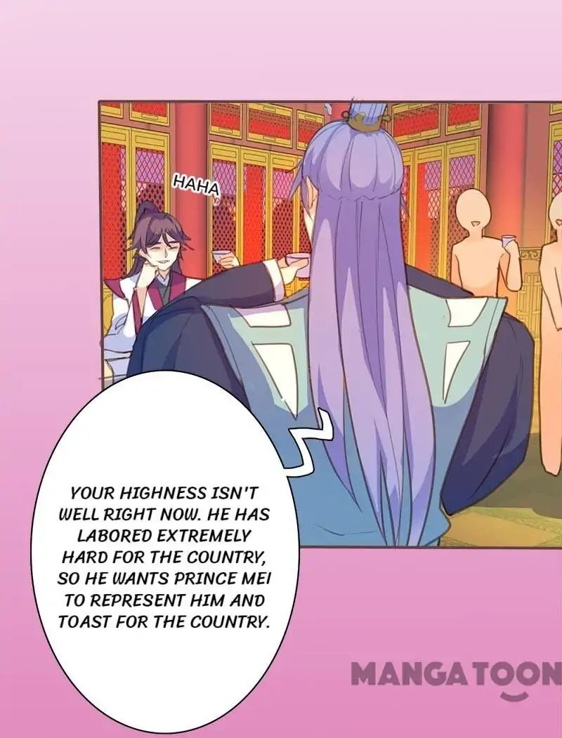 Page 15 of Chapter 66
