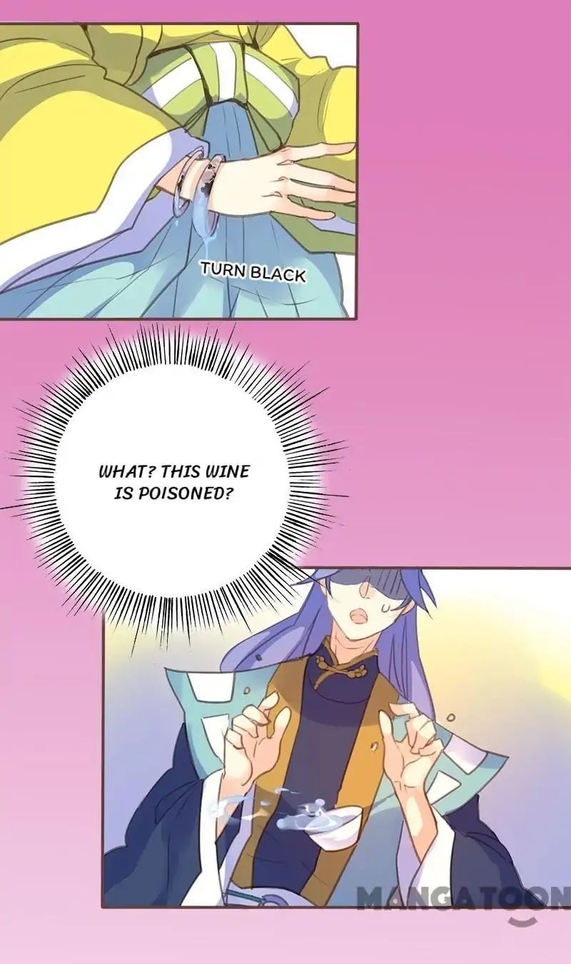 Page 17 of Chapter 66