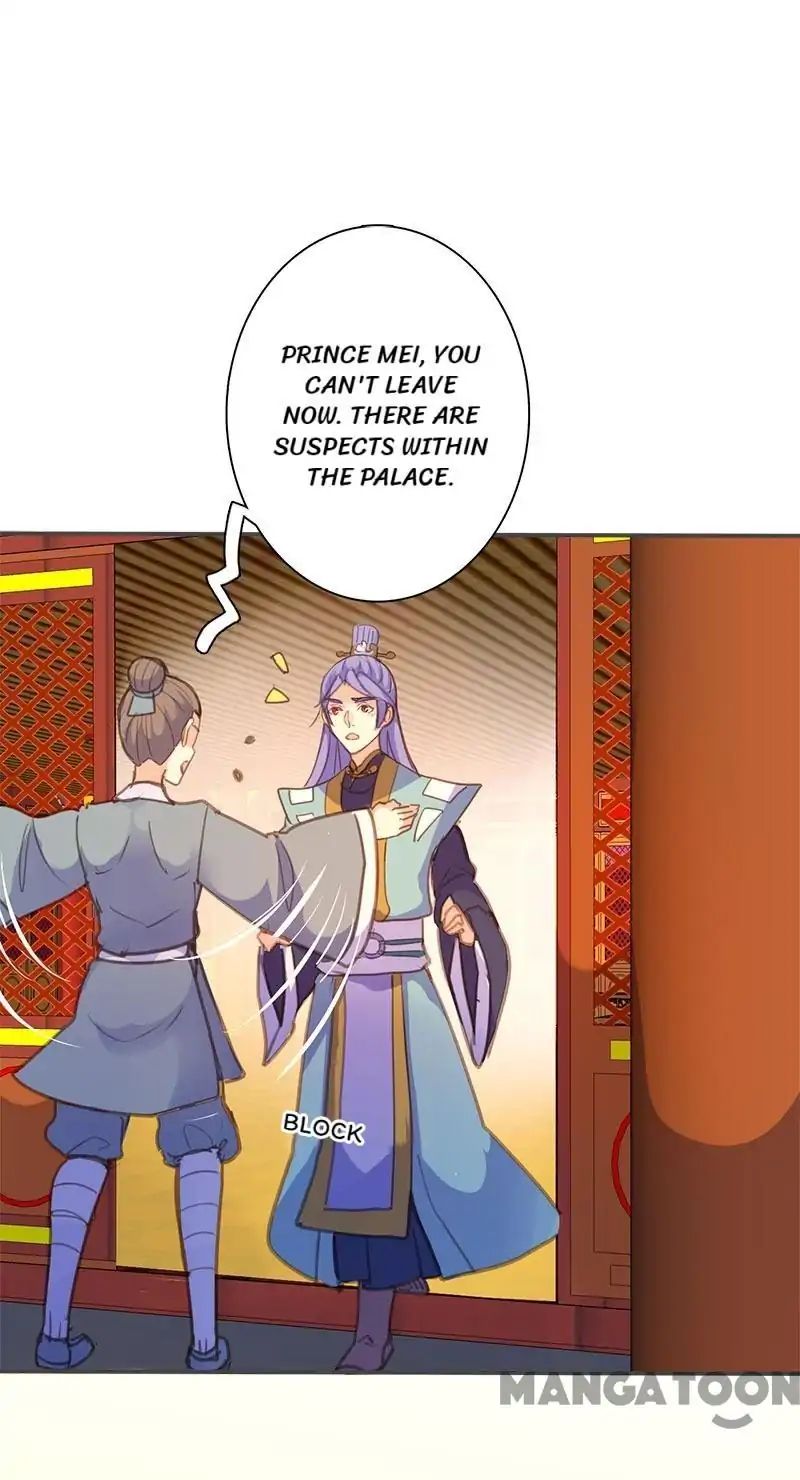 Page 31 of Chapter 66