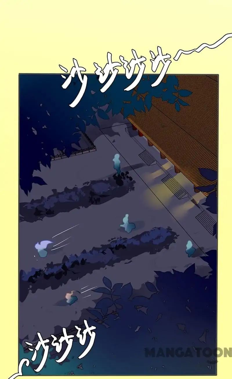 Page 33 of Chapter 66