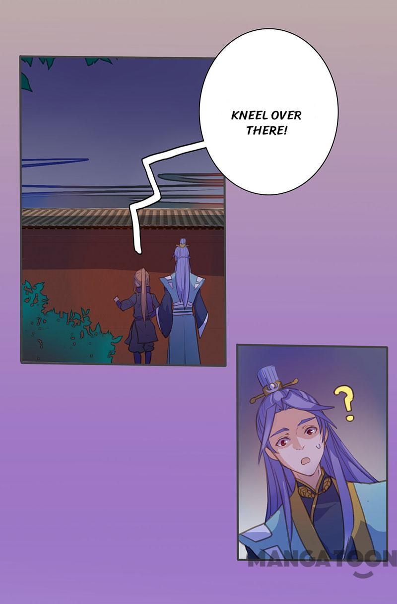 Page 4 of Chapter 67