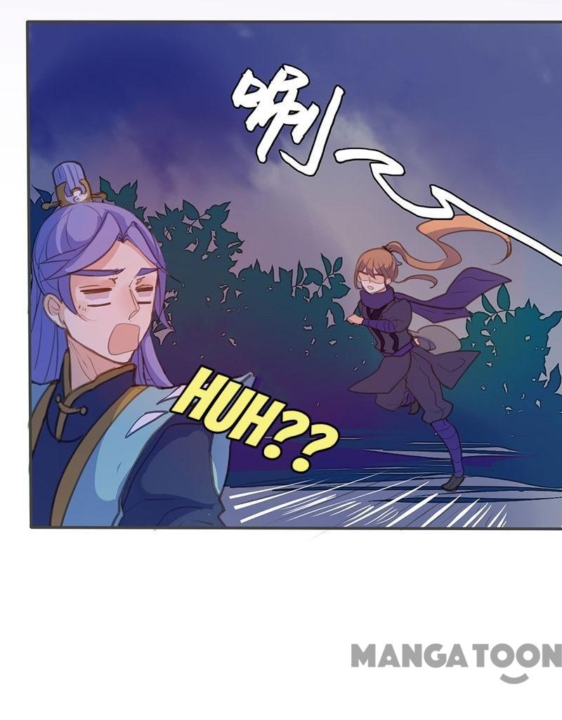 Page 6 of Chapter 67