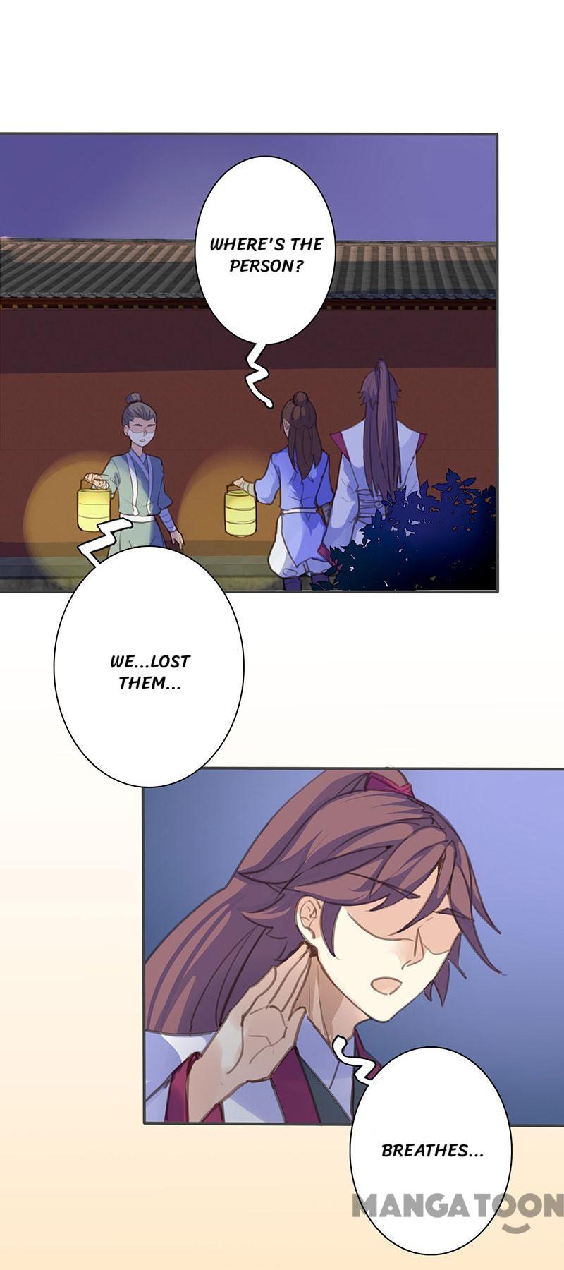 Page 12 of Chapter 67