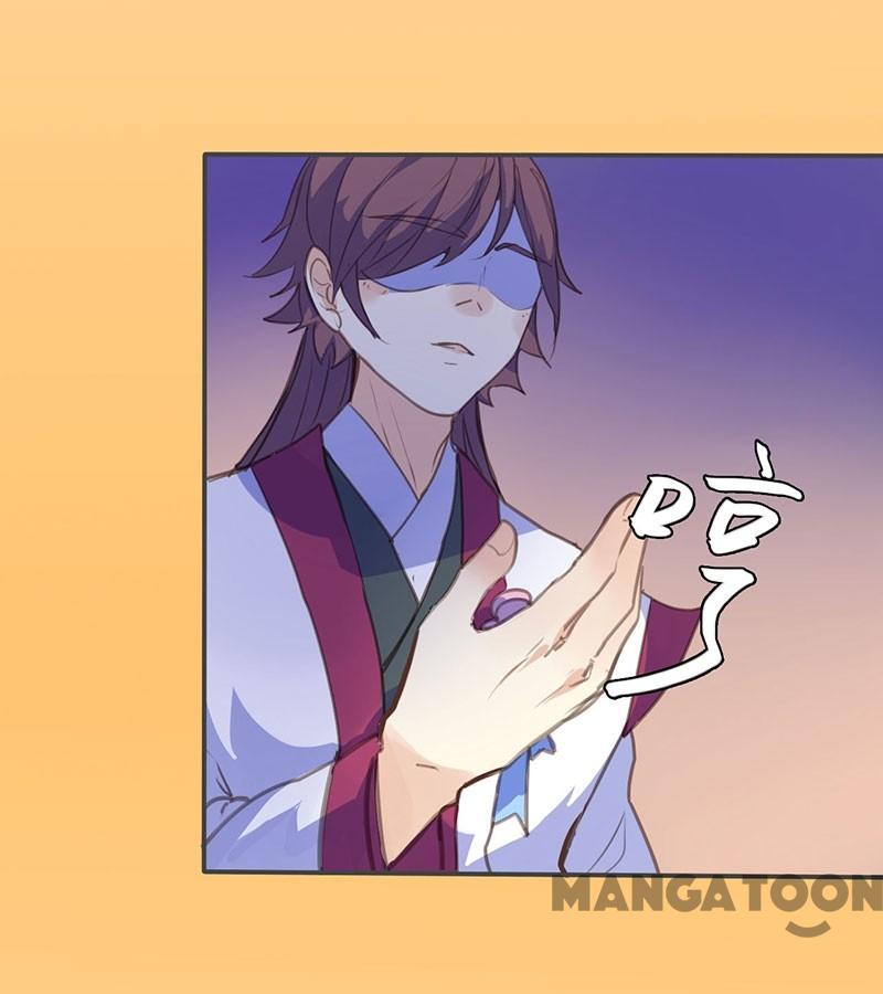 Page 15 of Chapter 67