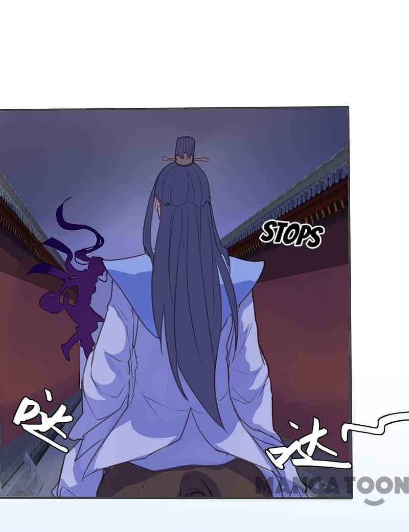 Page 18 of Chapter 67