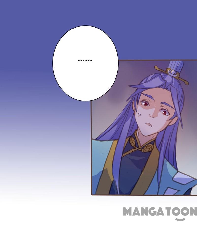 Page 31 of Chapter 67