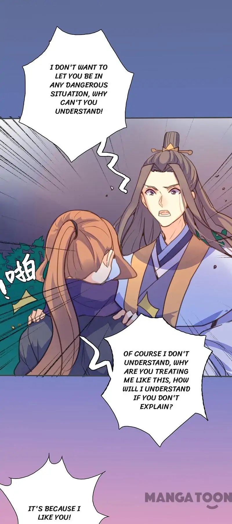 Page 21 of Chapter 68