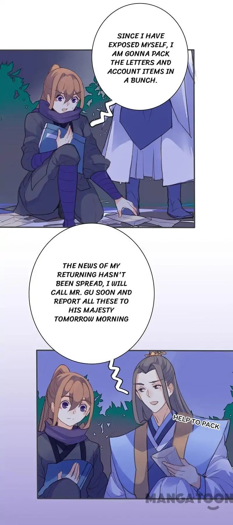 Page 1 of Chapter 69