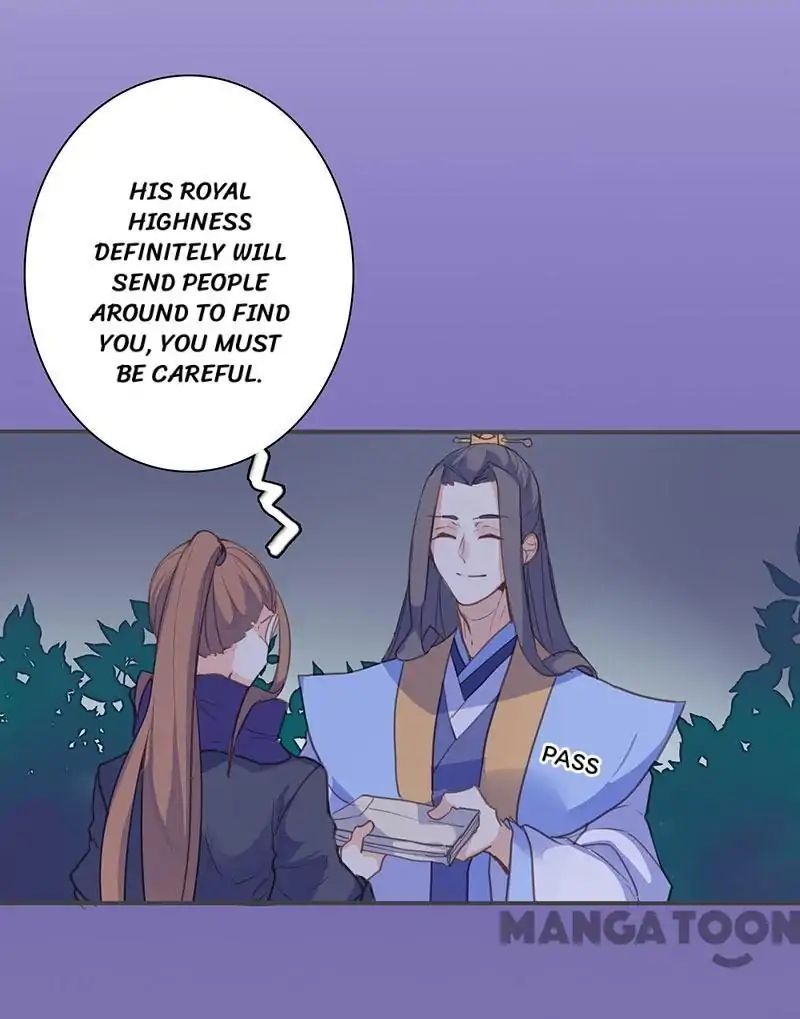Page 3 of Chapter 69