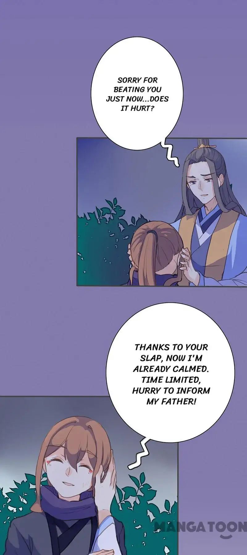 Page 4 of Chapter 69