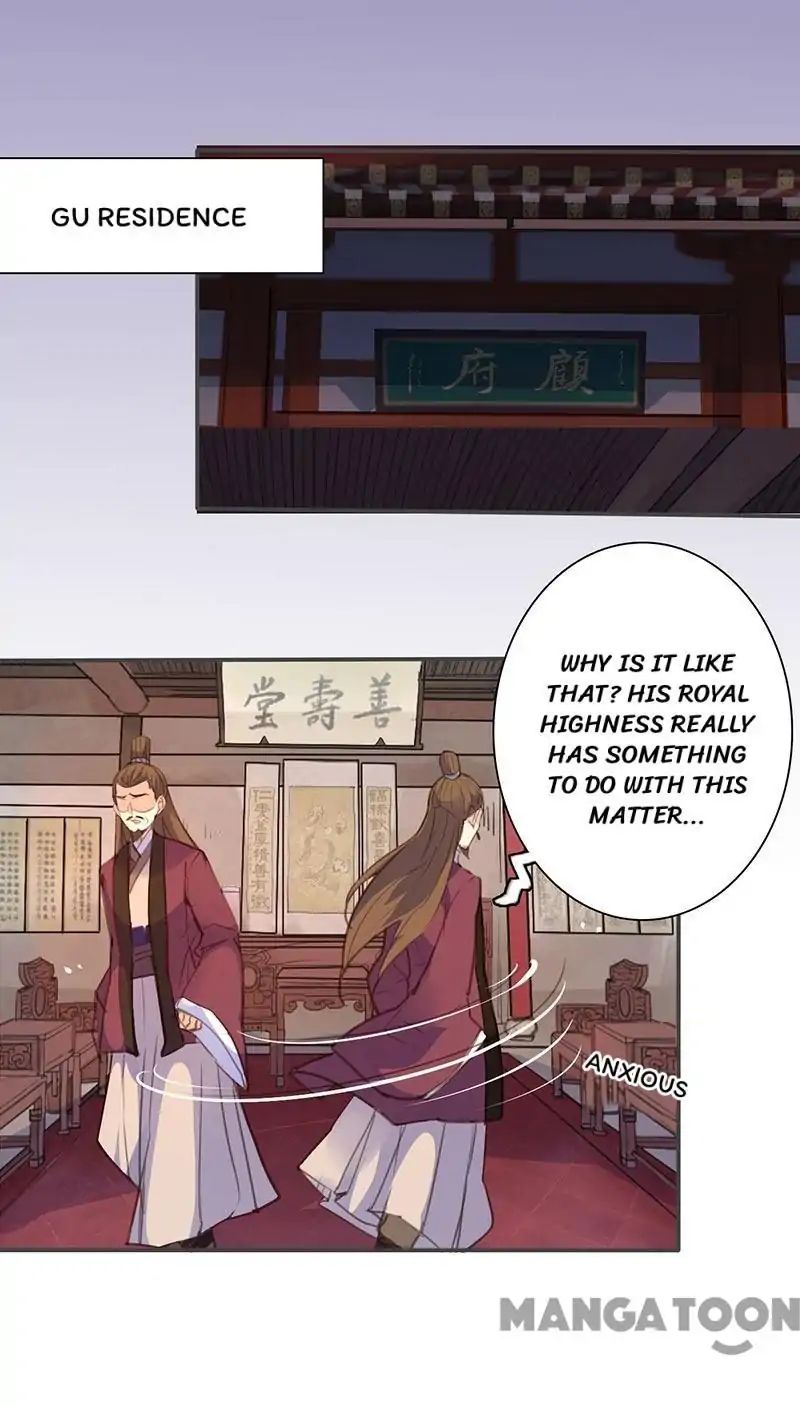 Page 6 of Chapter 69