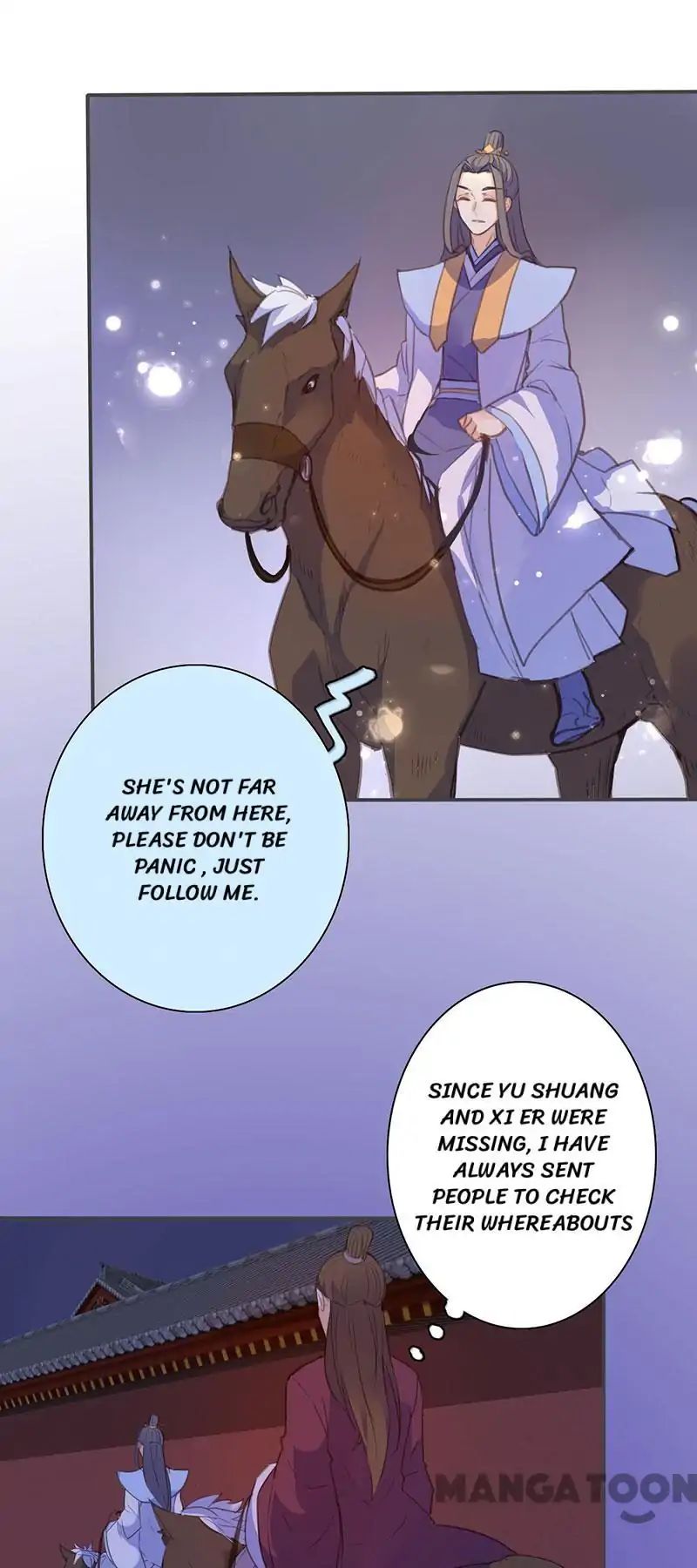 Page 12 of Chapter 69