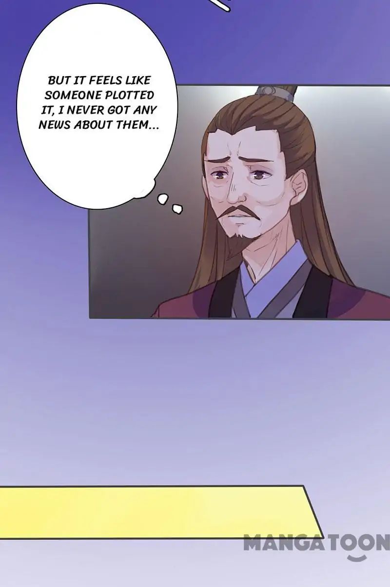 Page 14 of Chapter 69