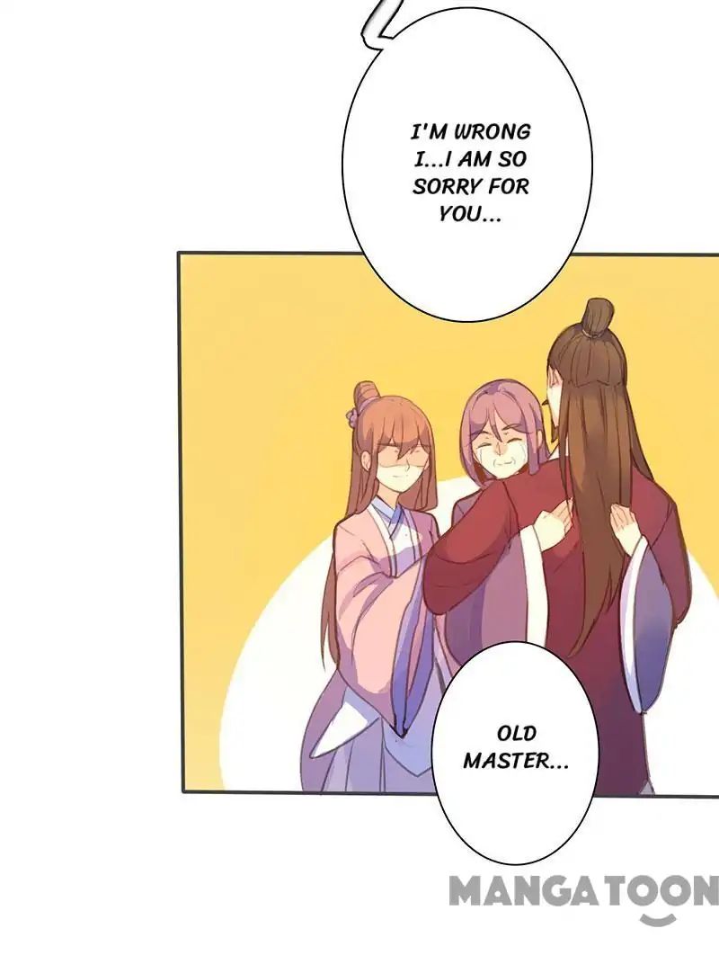Page 17 of Chapter 69