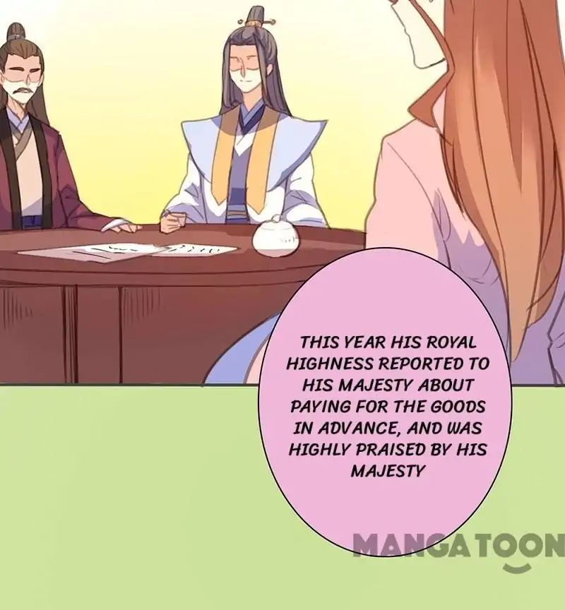 Page 19 of Chapter 69