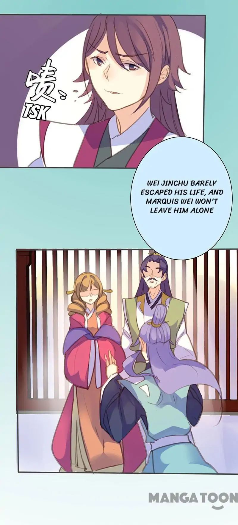 Page 27 of Chapter 69