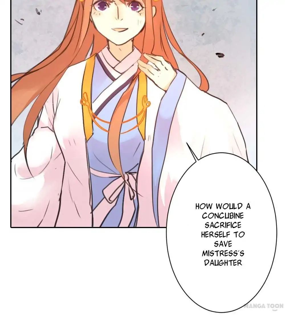 Page 12 of Chapter 7