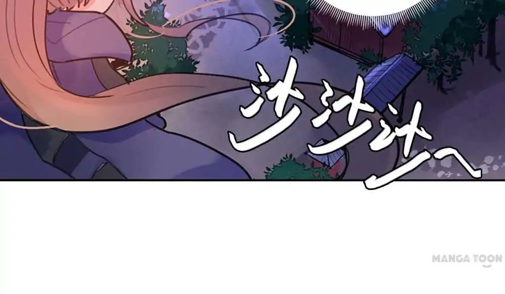Page 20 of Chapter 7