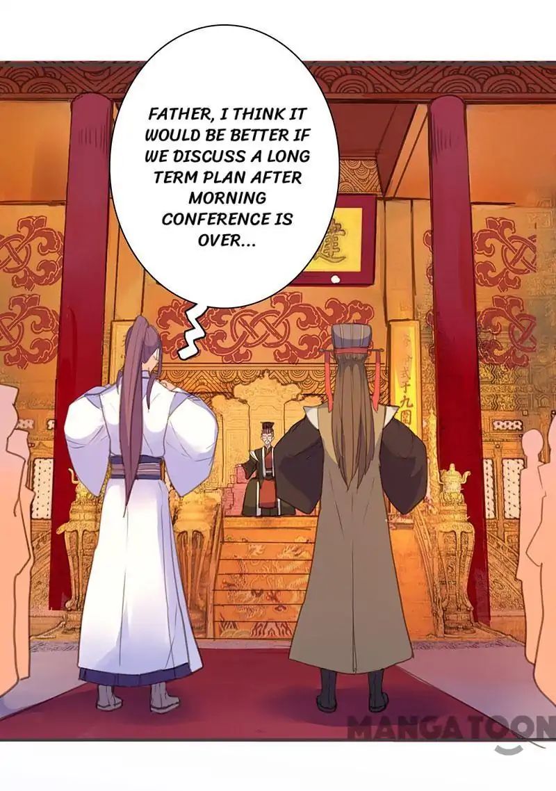 Page 7 of Chapter 70