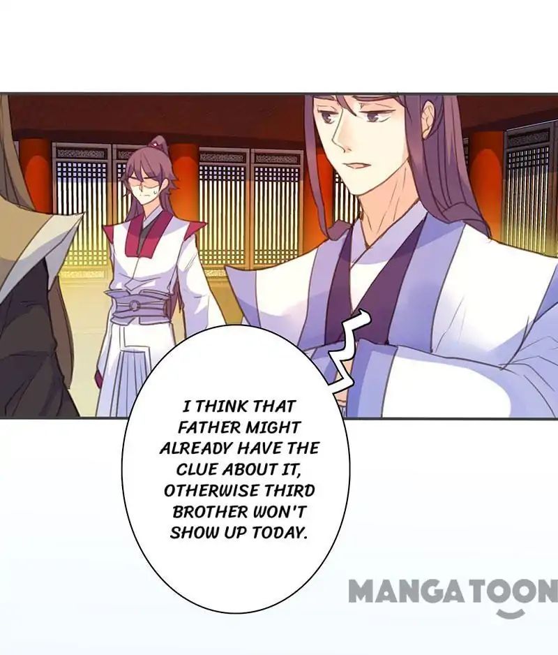 Page 12 of Chapter 70