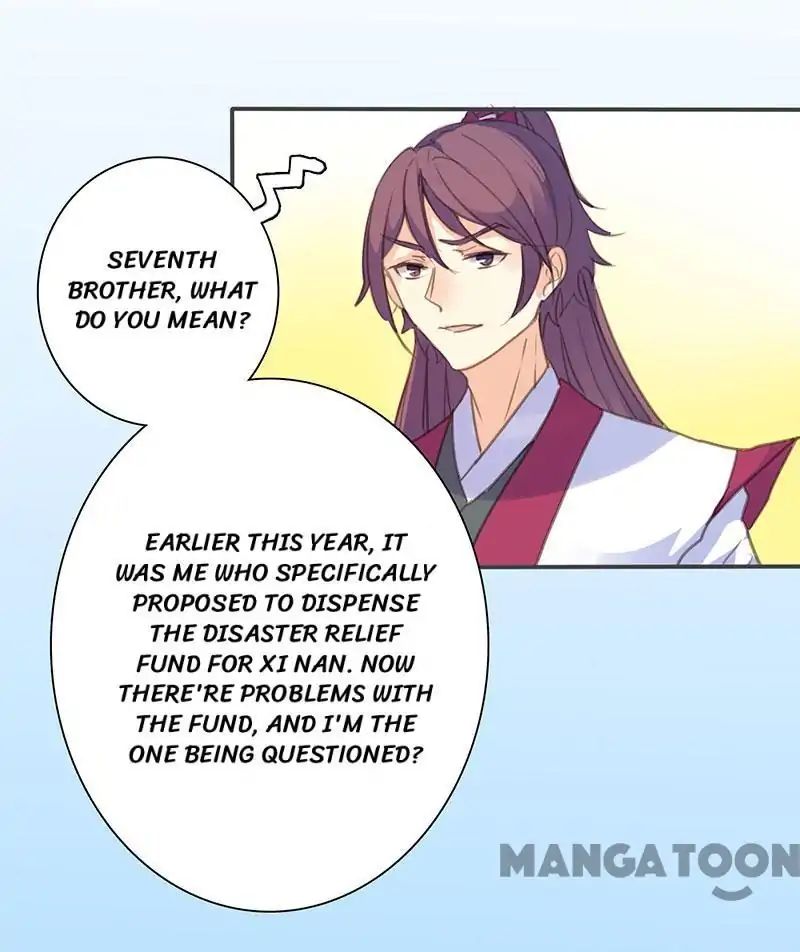 Page 13 of Chapter 70